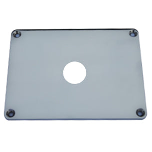 Polished Aluminum Firewall Plate